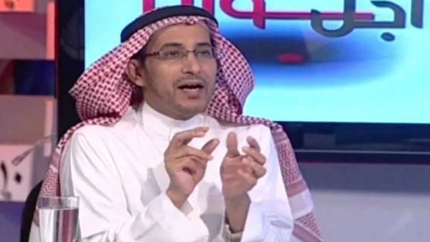 أكاديمي سعودي: الحوثيون احتلوا العند والخليج نائم